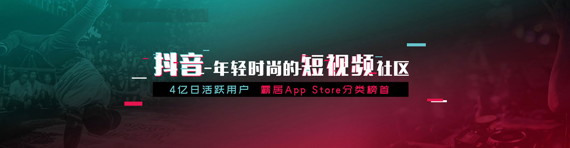 兰溪百度竞价广告