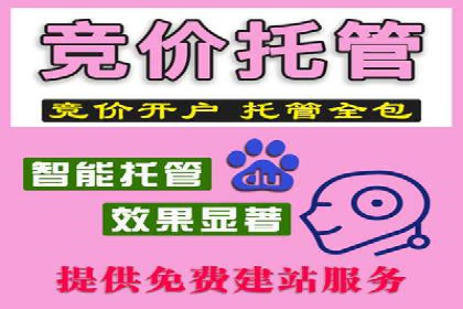 行业领先者的信息流优化——大师的实践