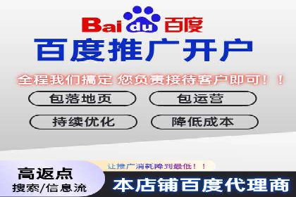 信息流开户快速指南：成功案例解析